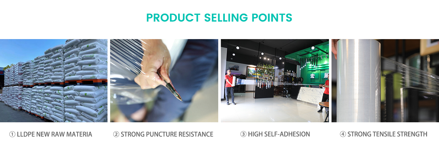 colour stretch film selling points