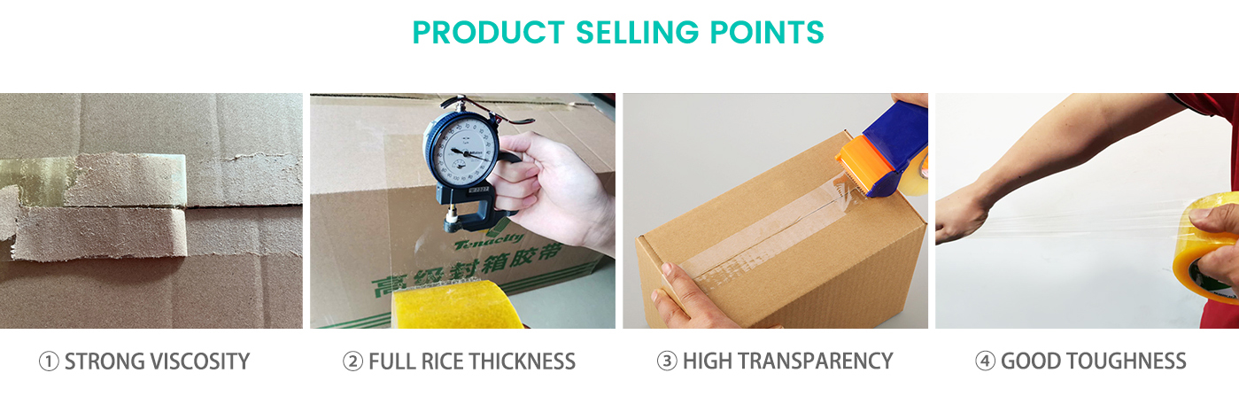 Brown bopp packing tape selling points