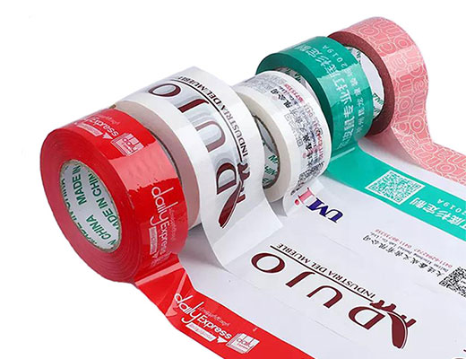 printed packing tape