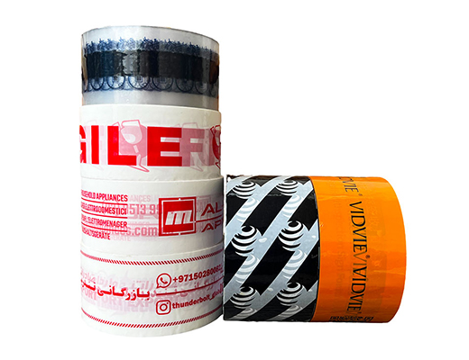 Printed tape