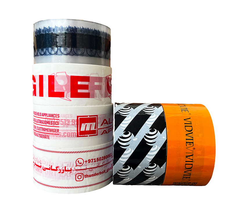 Printed tape.jpg