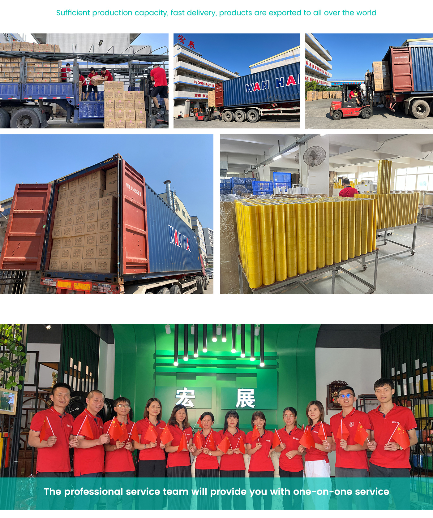 Clear packaging tape factory